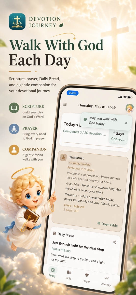 Devotion Journey main daily rhythm screenshot