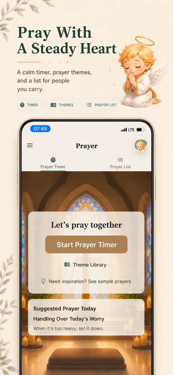 Prayer room screenshot